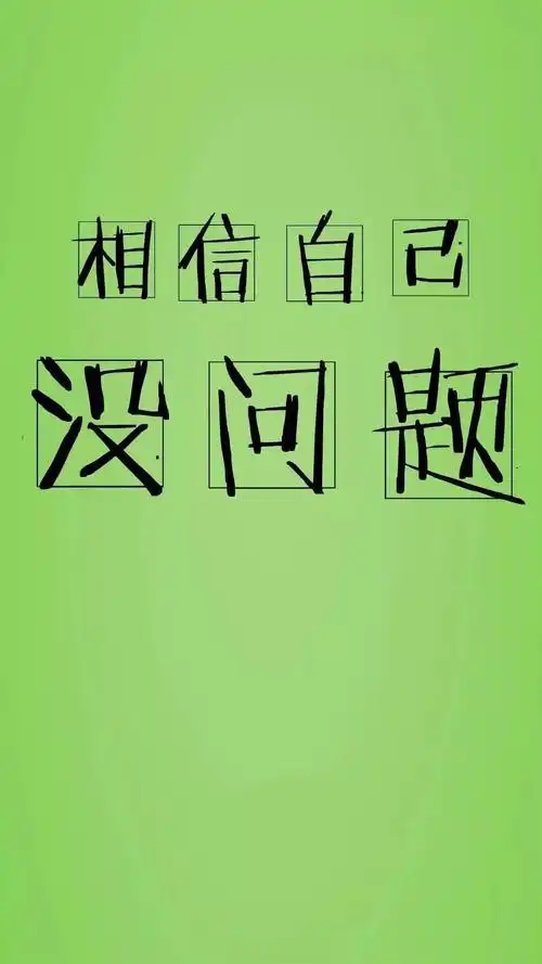 标签:高考励志图              注微信公众号平台:高考化学 id:gkh