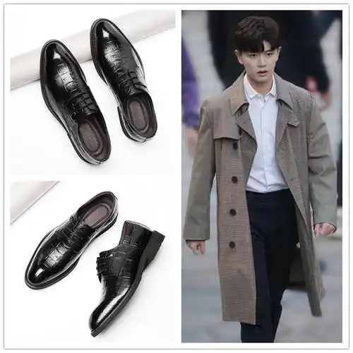 任嘉伦同款鞋子