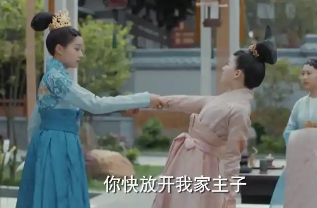 《凤囚凰》刘楚玉和侧妃玩心机,容止为了马雪云怒斥楚玉,开虐