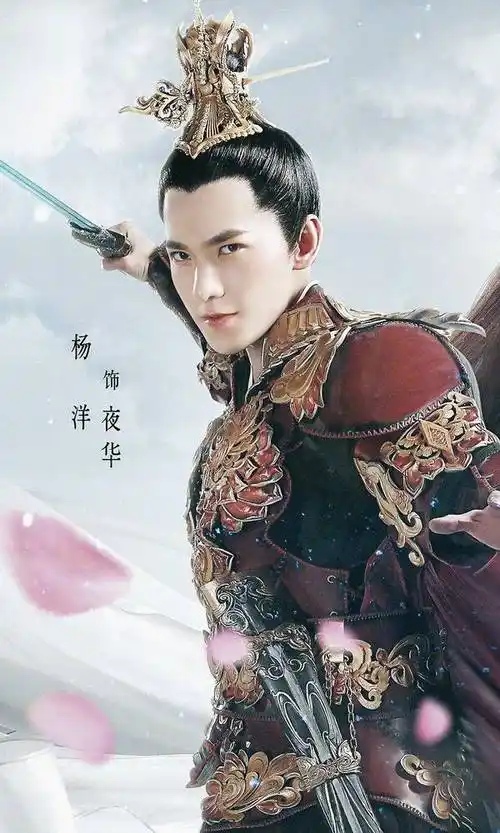 李现罕见将军自拍,男明星的将军造型来袭,你最pick谁?