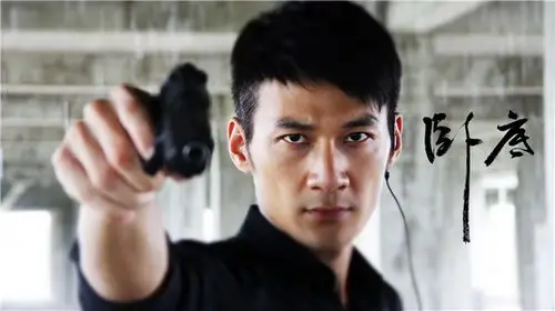 《卧底》上演"饥饿游戏" "放养"演员90天 - 电视 - 南方娱乐网