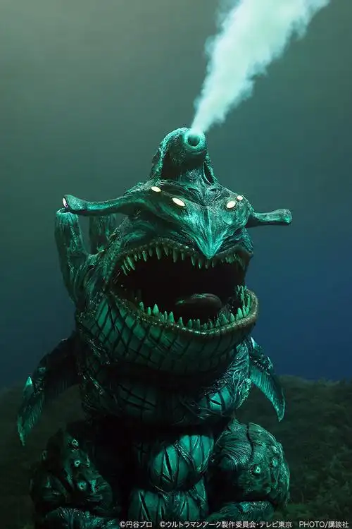 亚刻奥特曼5话新怪兽设定公开 造型怪异 擅长打地形战的巨鲸水兽