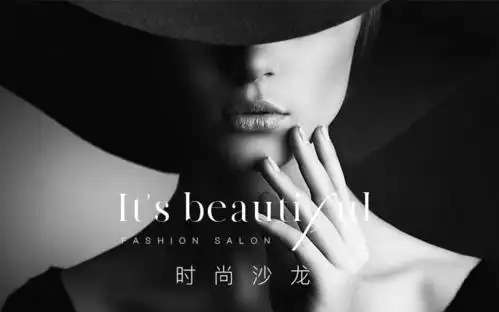 大牌女装app海报设计图片