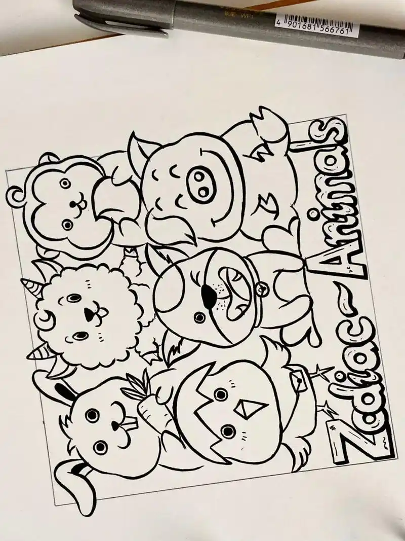艾特朋友给你画你专属的生肖动物|简笔画 十二生肖简笔画下集来啦～上
