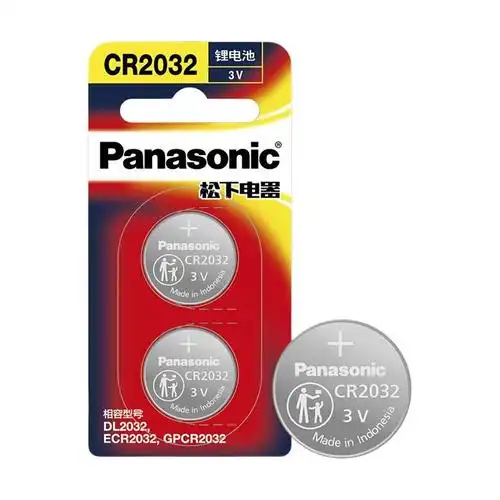 panasonic 松下 cr2032 纽扣锂电池 3v 210mah 2粒装