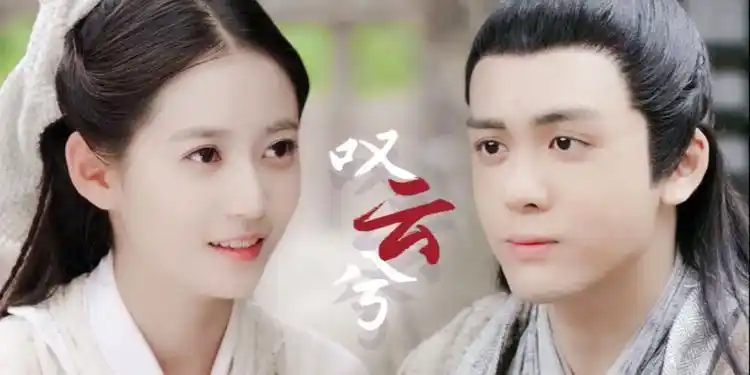 【曾舜晞x陈钰琪】忌敏·这是缘 亦是命中最美的相见_网易视频