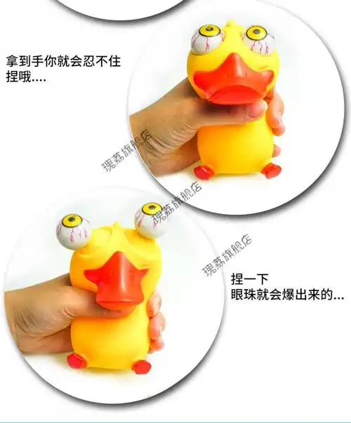 2022新款高三学生单手解压神器心理减压玩具网红出气缓解压力球放松捏