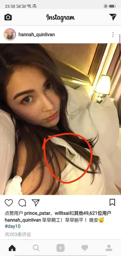 昆凌更新博文,仅仅用了10个字,网友:大哥看到会不开心的?