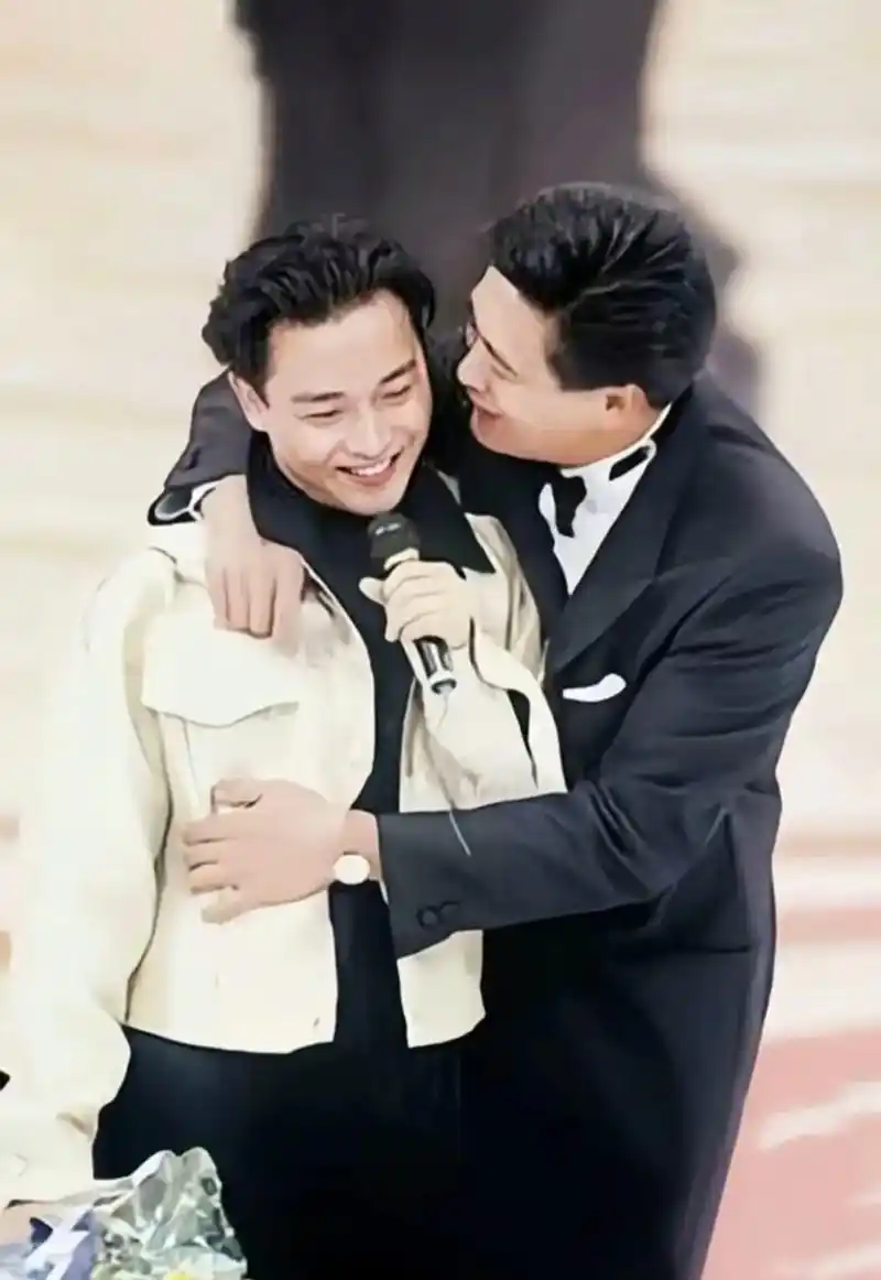 港台明星合影老照片