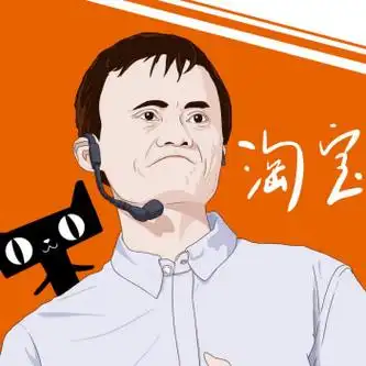 电商行业最新解析电商拐点最新详解