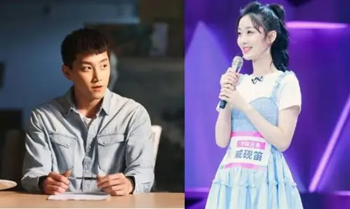 戚砚笛范世琦恋情曝光 戚砚笛家里有钱吗背景深扒