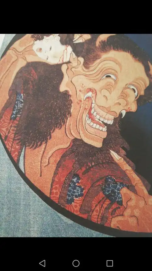 简谈日本鬼怪文化