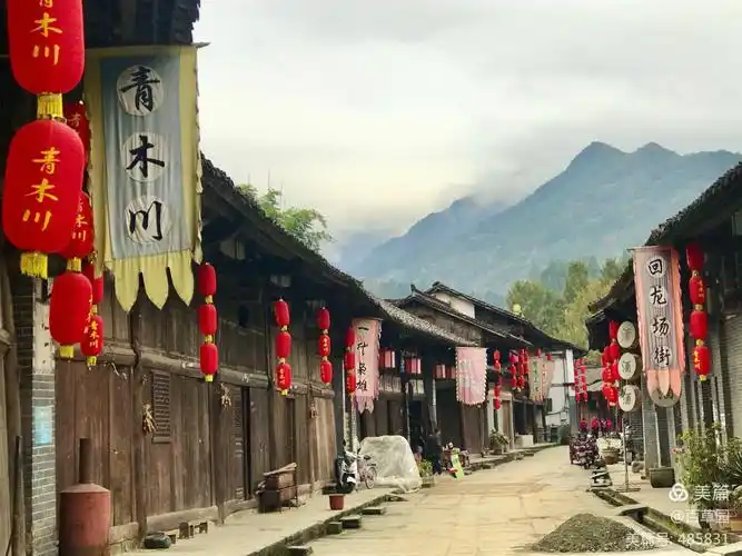 陕西宁强县青木川古镇