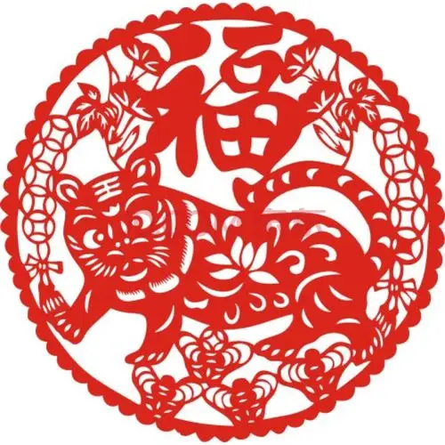 水月镜花 窗花剪纸老虎 十二生肖虎年动物剪纸玻璃窗墙壁镂空贴纸 fz