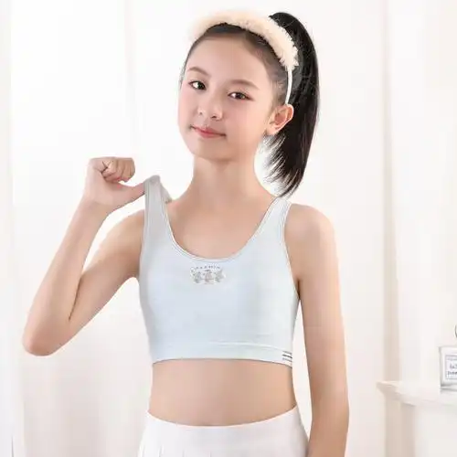 5成交1351件女童内衣发育期小学生夏季薄款10-12-13岁少女孩