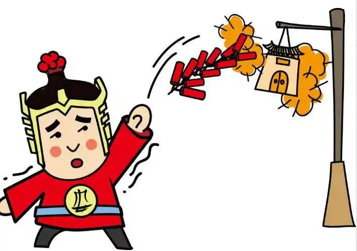 安海攻炮城——勇敢者的游戏安海龙年元宵夜攻城勇士大集结敬请期待!