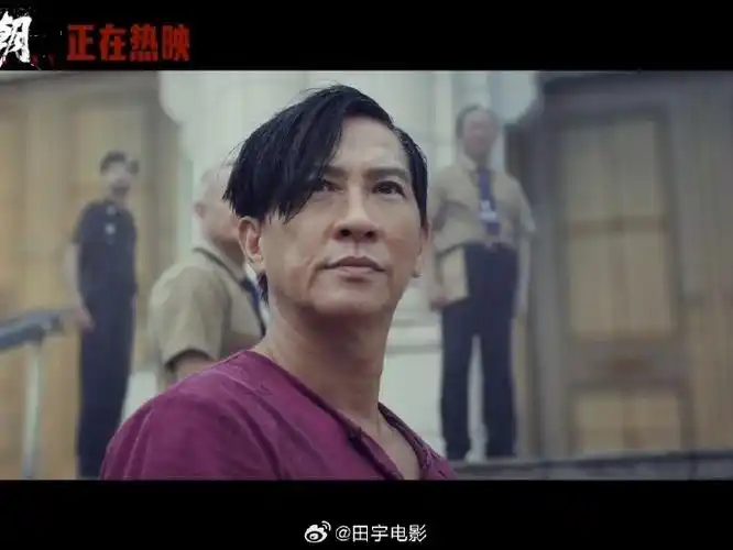 怒潮(2023),#春日荐片季#我前几天刷了张家辉的《爆裂点》,但《怒潮》