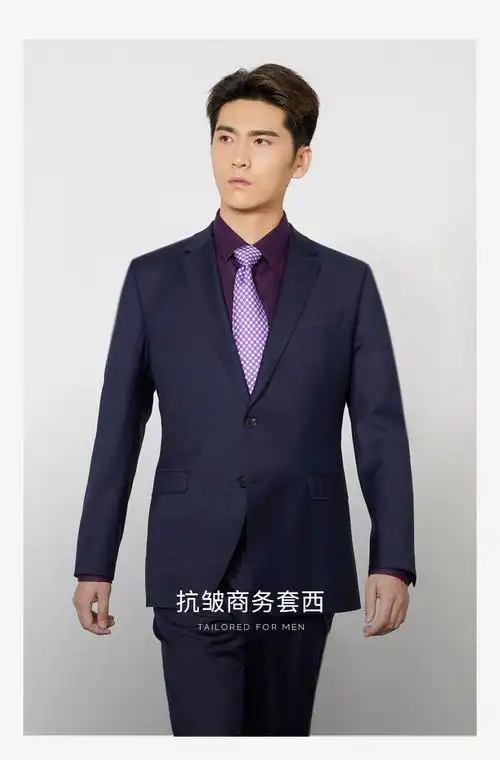 雅戈尔西服男春夏青年男士套装西服上衣单西服105款修身版商场同款