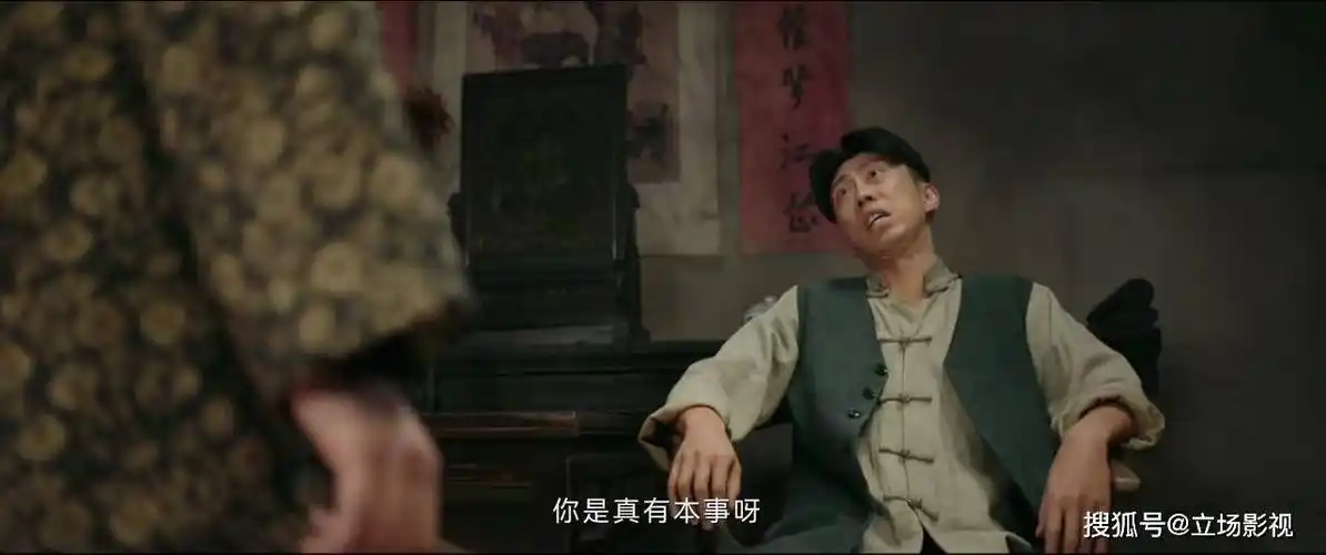 收视第一,果然,观众最爱抗战剧_电影_剧情_日本_王新军_电视剧_王毛