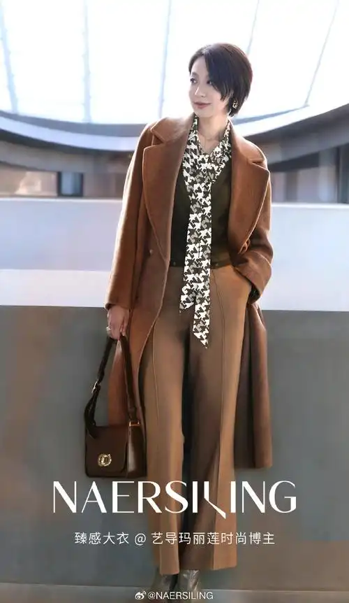 naersiling##naersiling大衣节##气质女总裁
