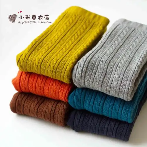 2012秋冬新款女童韩版超厚实纯棉针织线裤毛裤打底裤麻花线裤