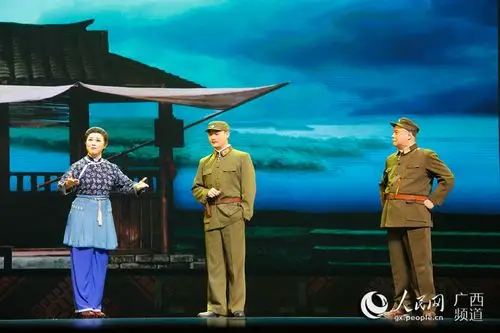 京剧《沙家浜》选段《智斗》