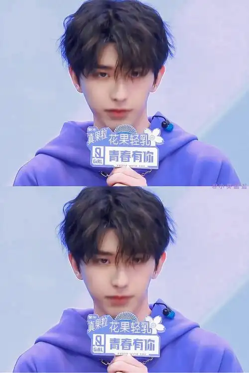 蔡徐坤《青春有你2》