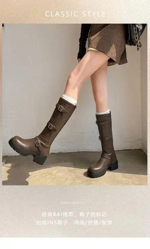 靴子长筒靴女2024新款厚底真皮粗跟高筒骑士靴冬季复古美拉德长靴