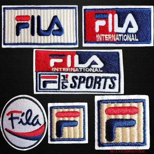 刺绣品牌标志logo斐乐乐布衣服牛仔裤装饰贴花布贴