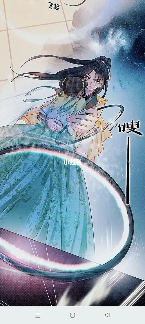 尽显少年风姿 故事结尾是他为最爱的姑娘亲手拆了发带 甘愿成为半妖