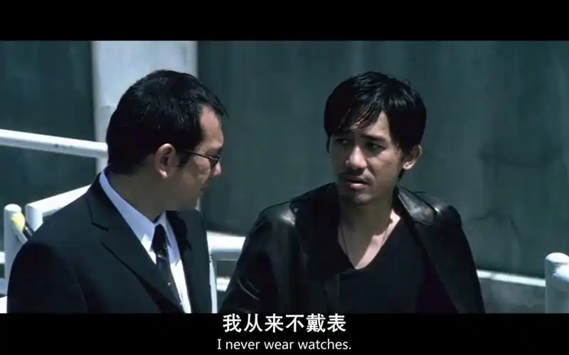 《无间道》经典片段 - 三年之后又三年