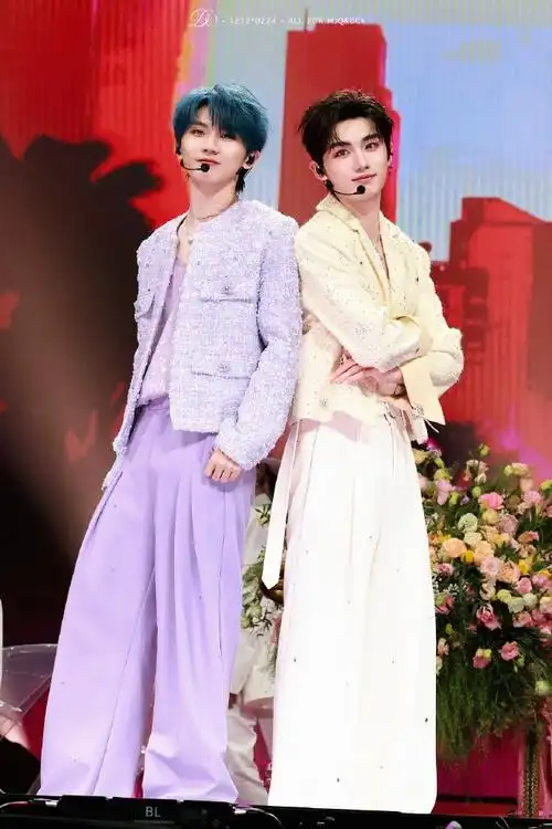 马嘉祺丁程鑫合唱有你的快乐