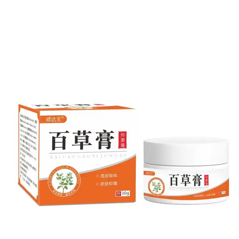 这款草本软膏真的太神奇了!用了一段时间,皮肤变得更健康,痘痘 - 抖音