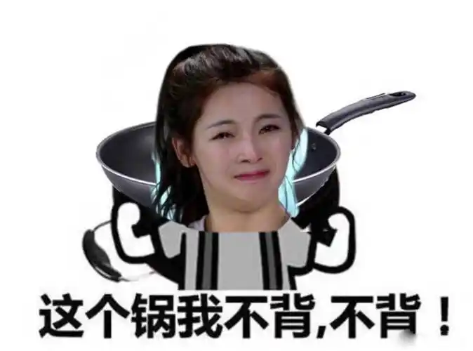 深挖杨超越竟发现天大秘密!原来她运气这么好是因为.