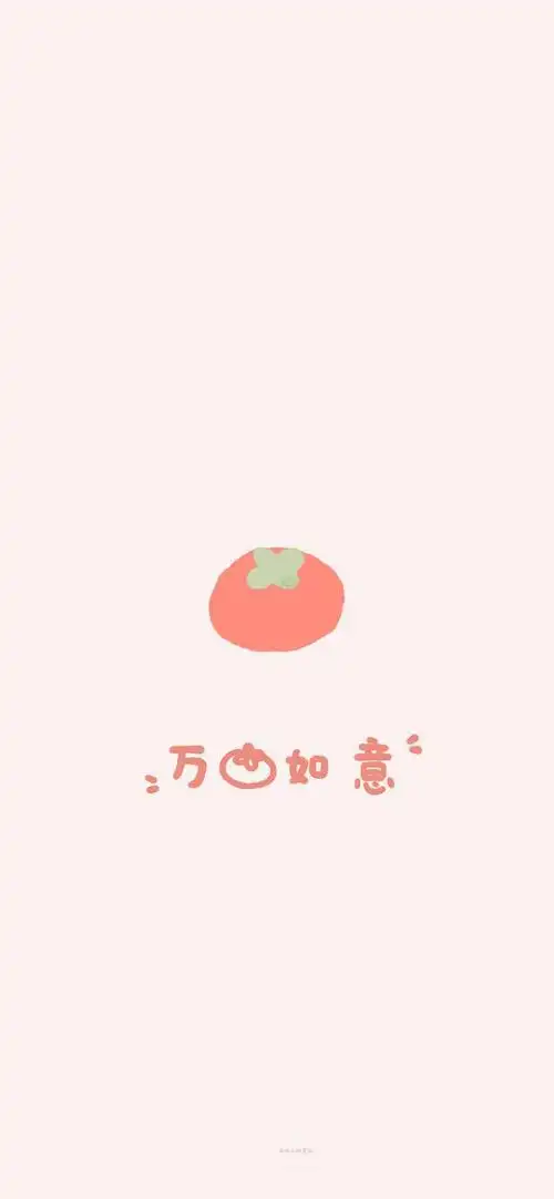 一组清新简单的聊天背景壁纸