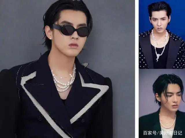 吴亦凡真可以,黄金老板链,珍珠项链,lv雏菊耳环,还涂雏菊指甲