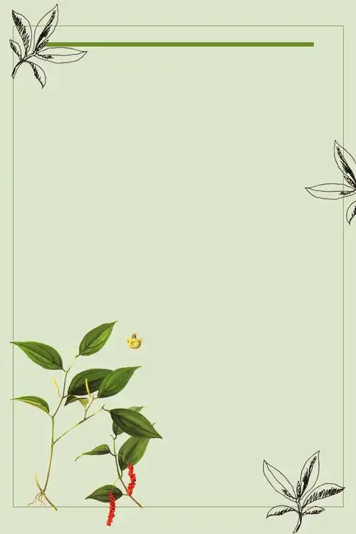 植物海报,清新,简约,植物药草,药草海报,中草药[声明] 觅元素所有素材