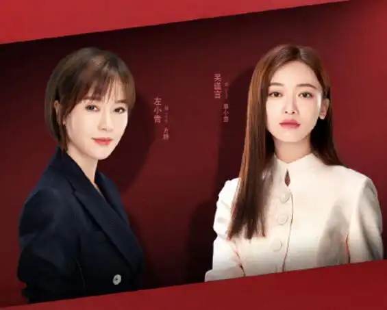 米看皮正青春电视剧免费观看全集剧情介绍在线完整版观看结局剧评