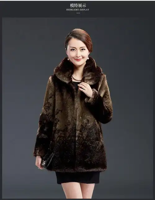 首页 服装 女装 中老年女装 >中老年女装冬装大码加厚中长款外套高端