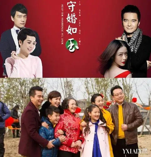 【图】《守婚如玉》上演大结局 蒋雯丽蒋欣精湛演技得到认可