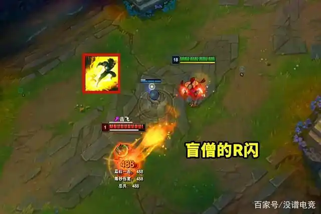 lol:闪现是必带技能?其实他们根本不需要,疾跑反而是最关键的