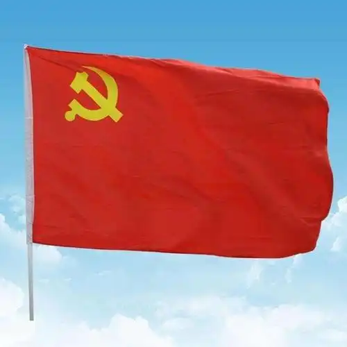 "红色网格"打造幸福家园