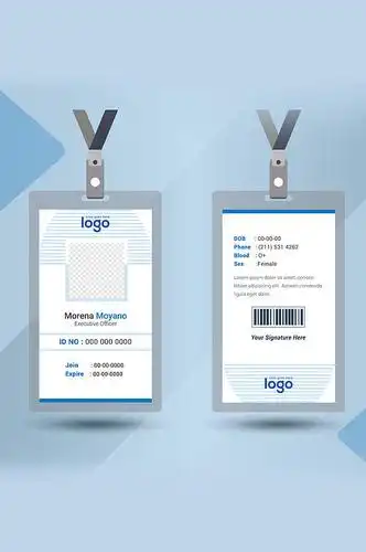 精品嘉宾出入证模板设计