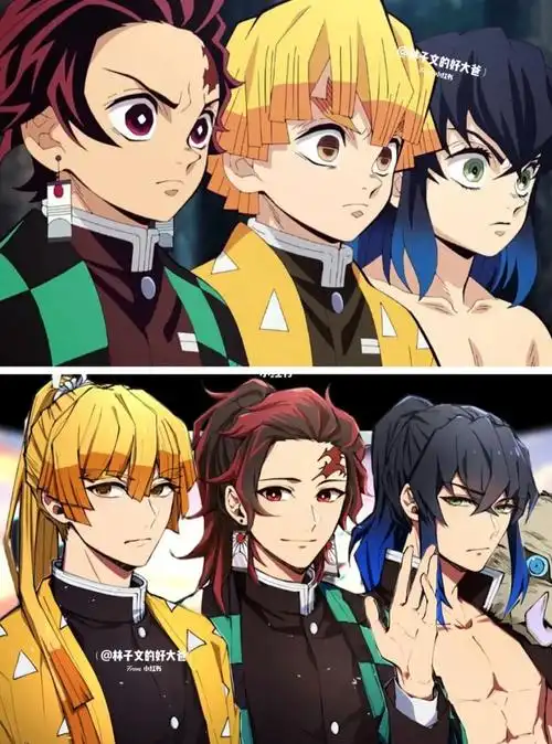 鬼灭之刃长大后的三小只