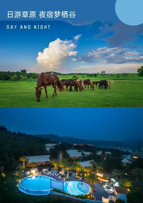 趁春风 放纸鸢!4月27日在木兰草原相约国际风筝节