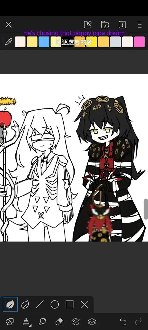 失乐园完全不想扣啊啊啊啊啊qwq