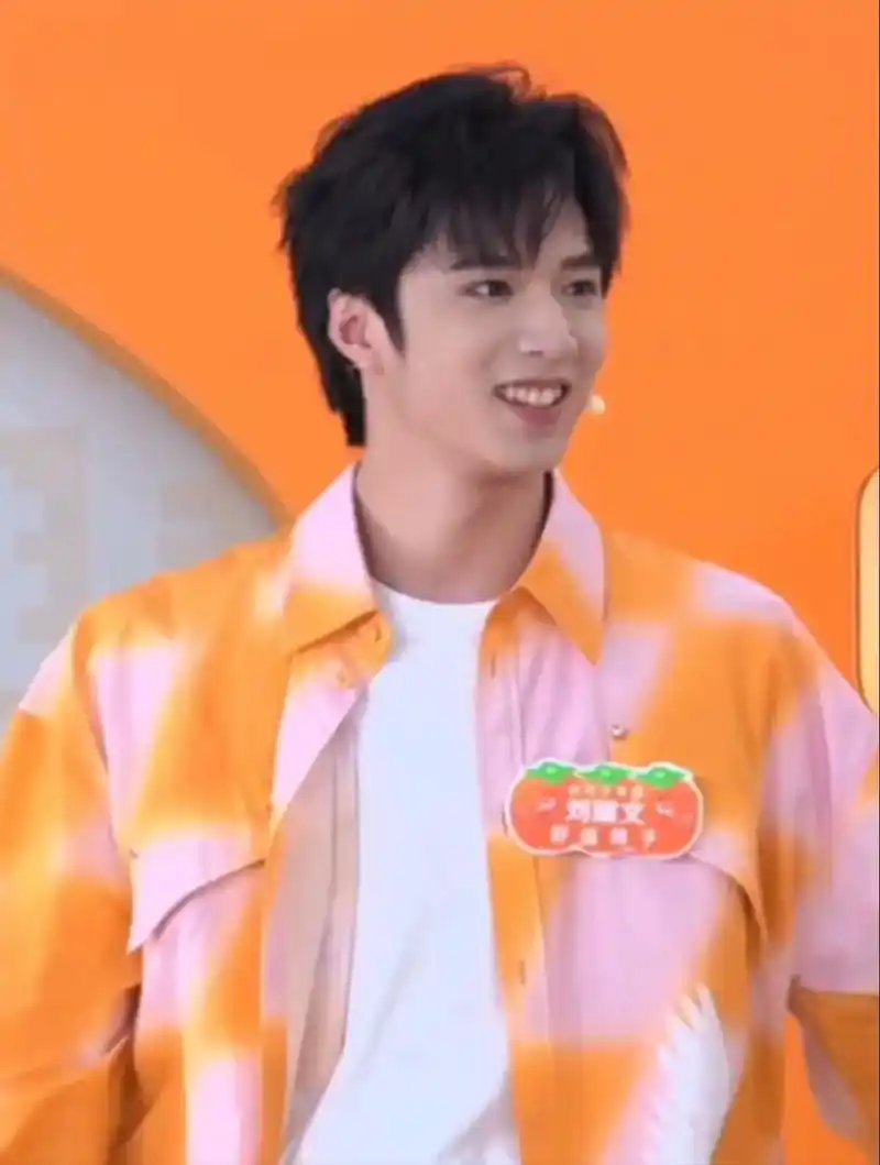 治愈系笑容 #笑起来很甜 #笑容杀 #刘耀文 - 抖音