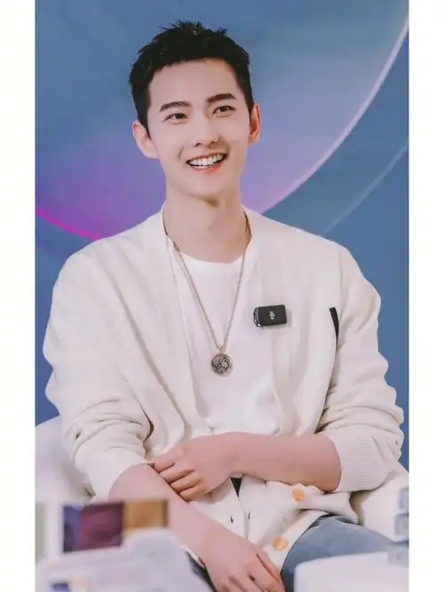 伊贝诗面膜代言人杨洋