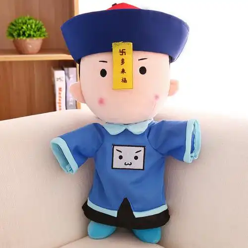 厂家批发捡到一个小僵尸毛绒玩具公仔恶搞创意布娃娃玩偶七夕礼物