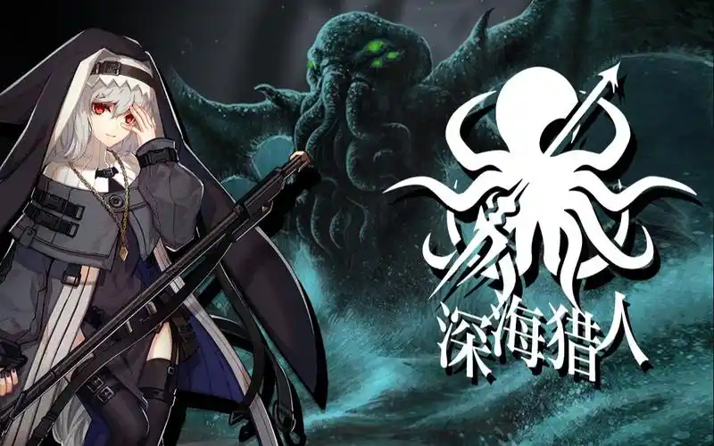 答案细思极恐!雄性幽灵鲨的oo竟长在头上?